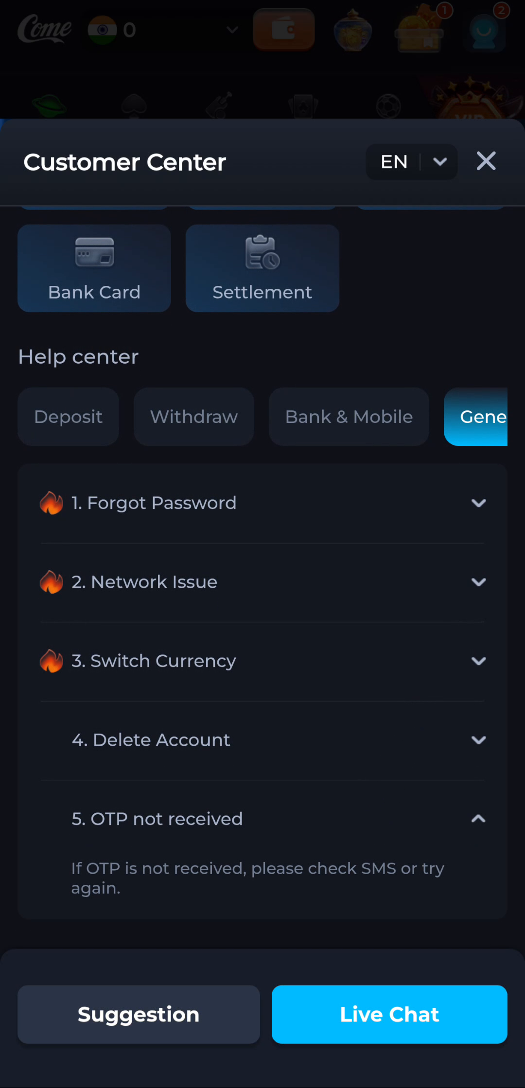 COME Customer Center with OTP not received expanded